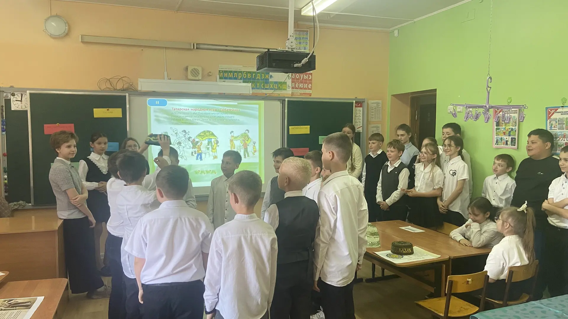 🎉 Год единства народов России — 2026! 🎉