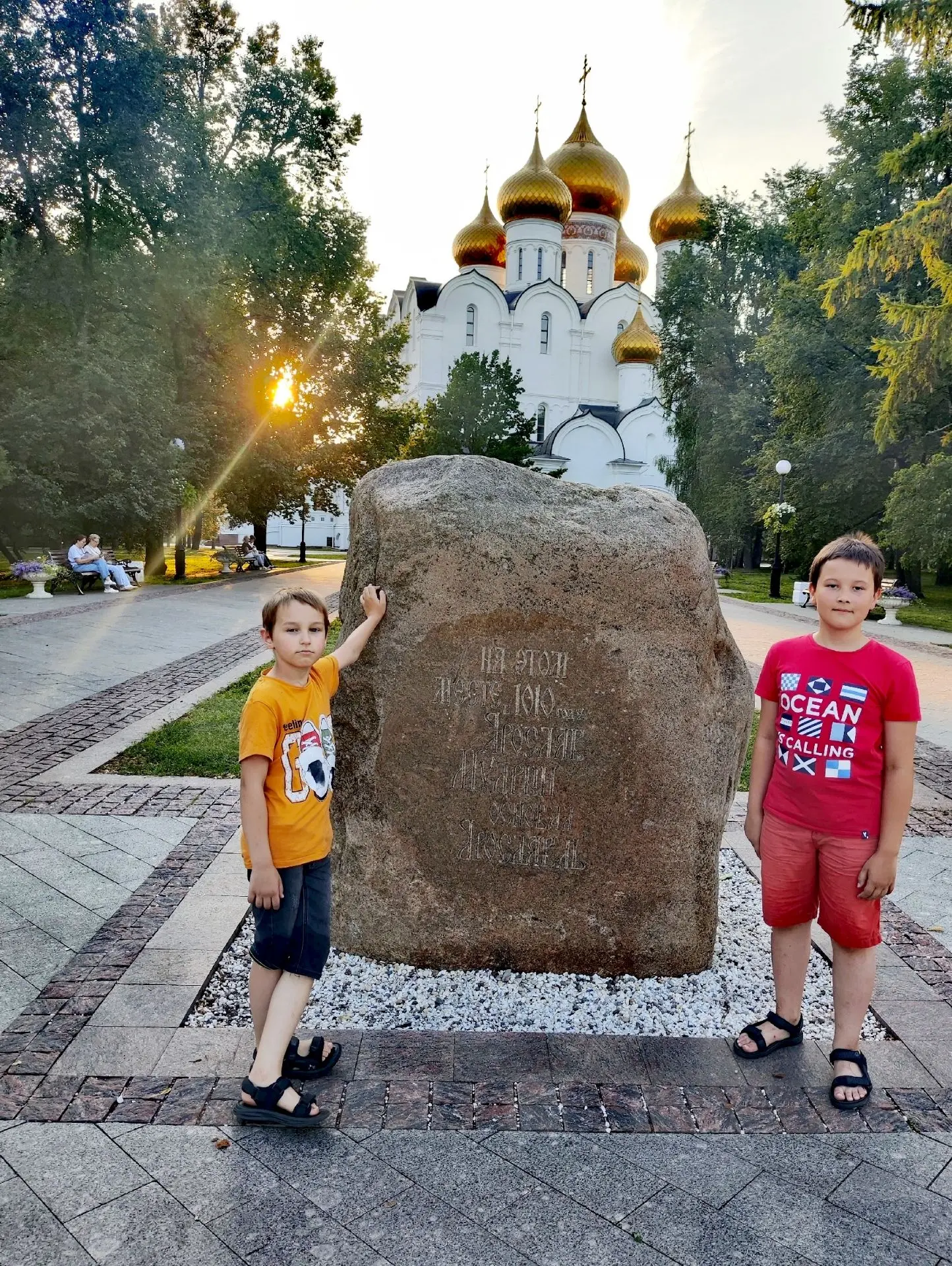 #лето1557 и о том, как прекрасен древний Ярославль 

🙌 Наши ученики — братья Кирилл (2 "Ж" класс) и