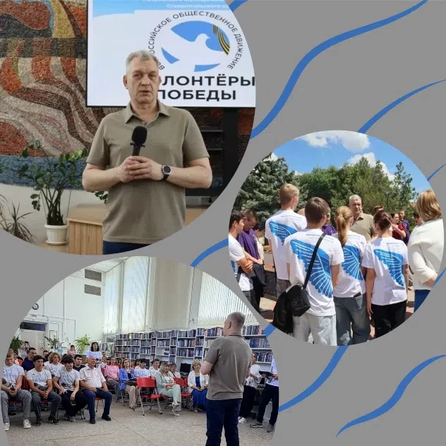 ❗️❗️❗️О чем говорили с лидером общественного мнения?

✅Совсем недавно для нашей студенческой молодеж
