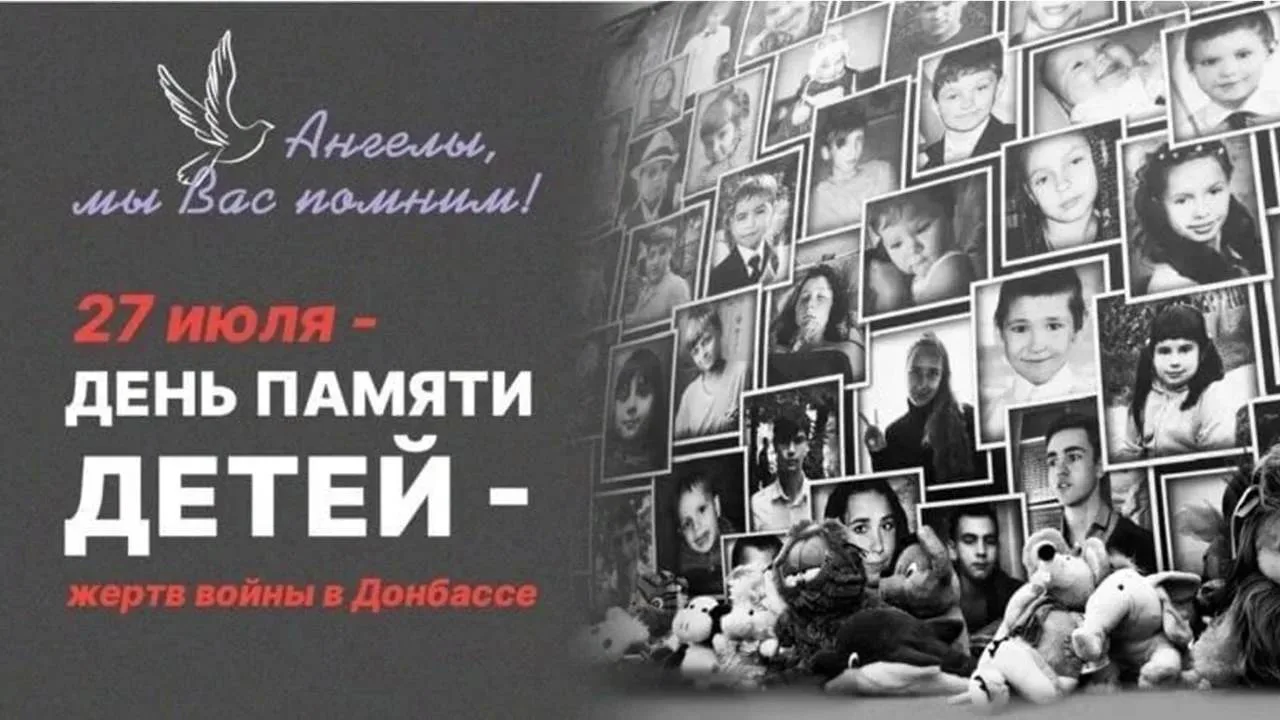 Они могли бы стать врачами, учителями, поэтами...