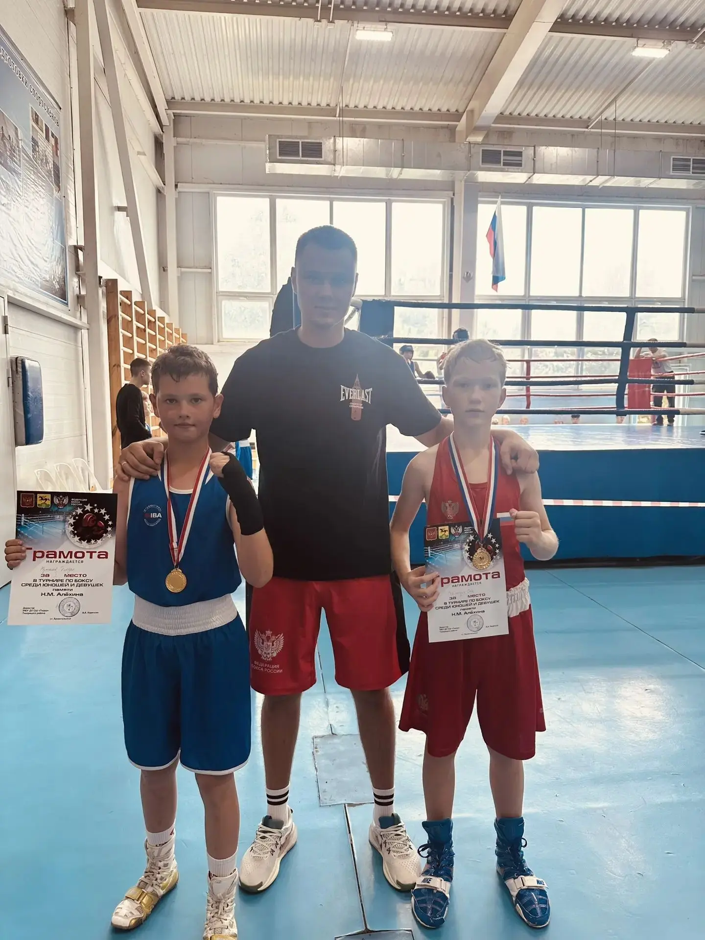 🥊БОКС🥊