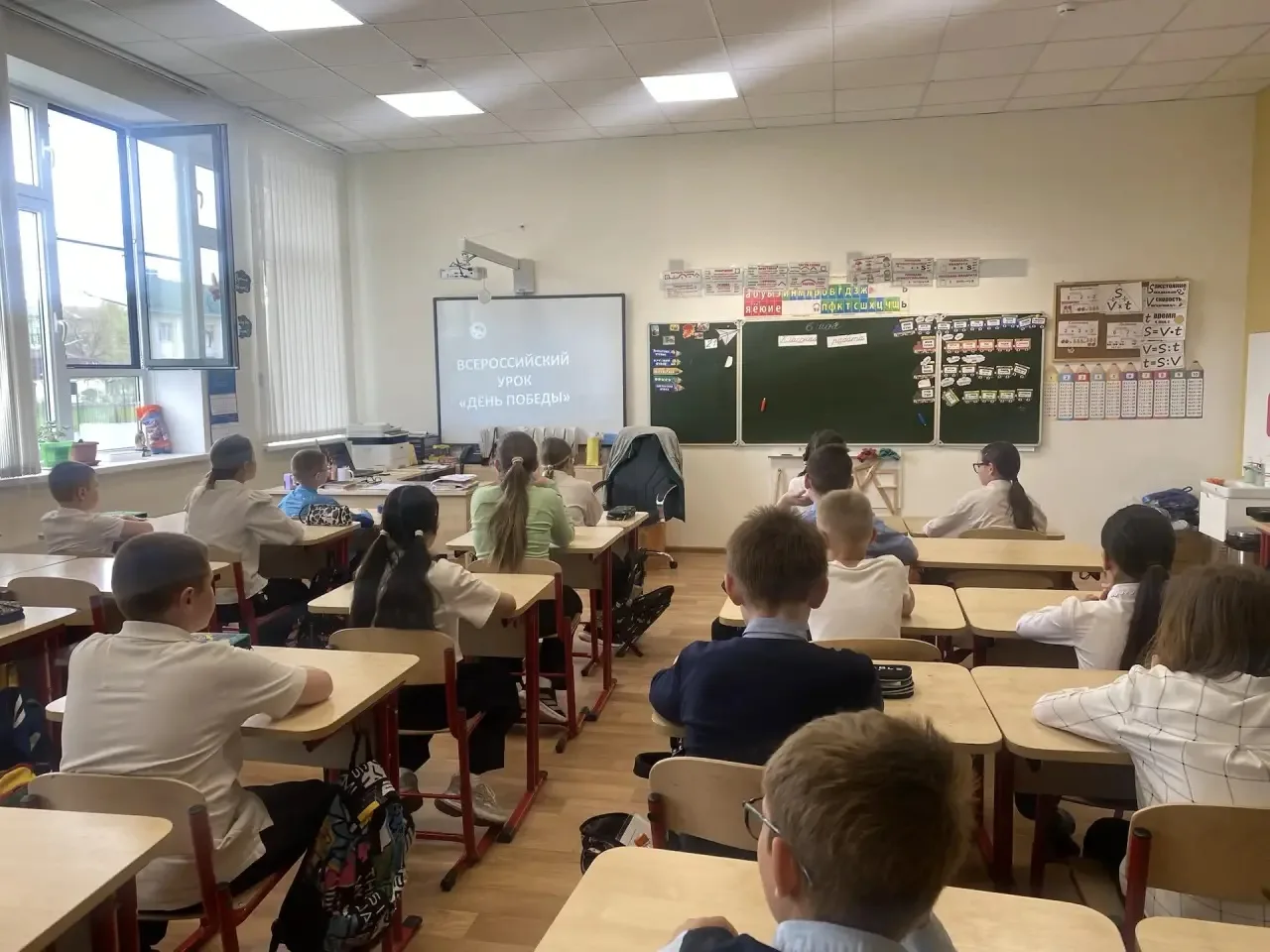 📚 Всероссийский урок «День Победы» в Глебовской школе.  В рамках патриотического Марафона Победы уча