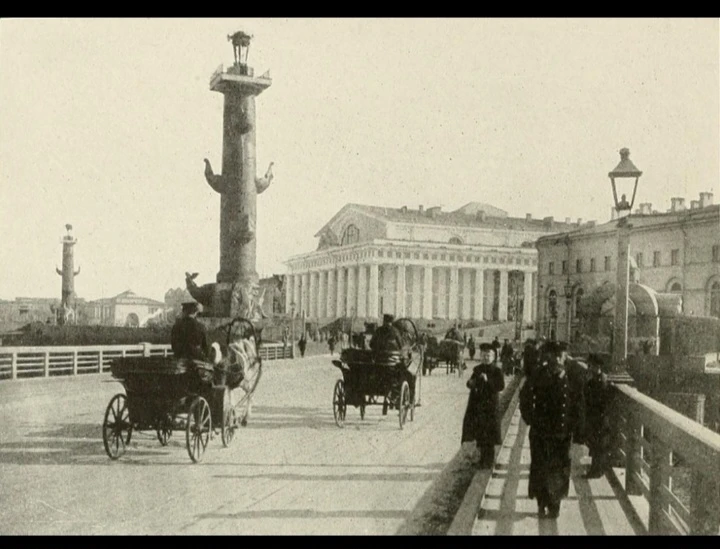 Биржевой мост.