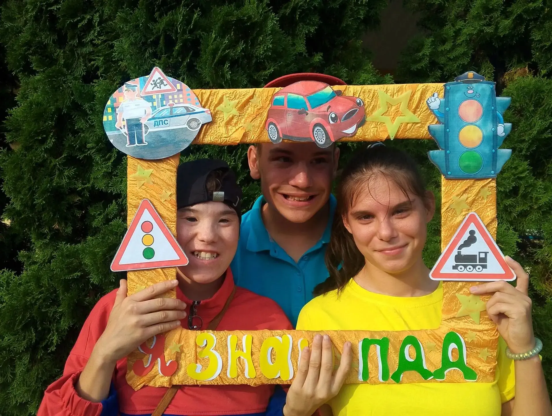 5 августа отмечается Всемирный день светофора.🚦    Сегодня в нашем уютном доме -интерн...