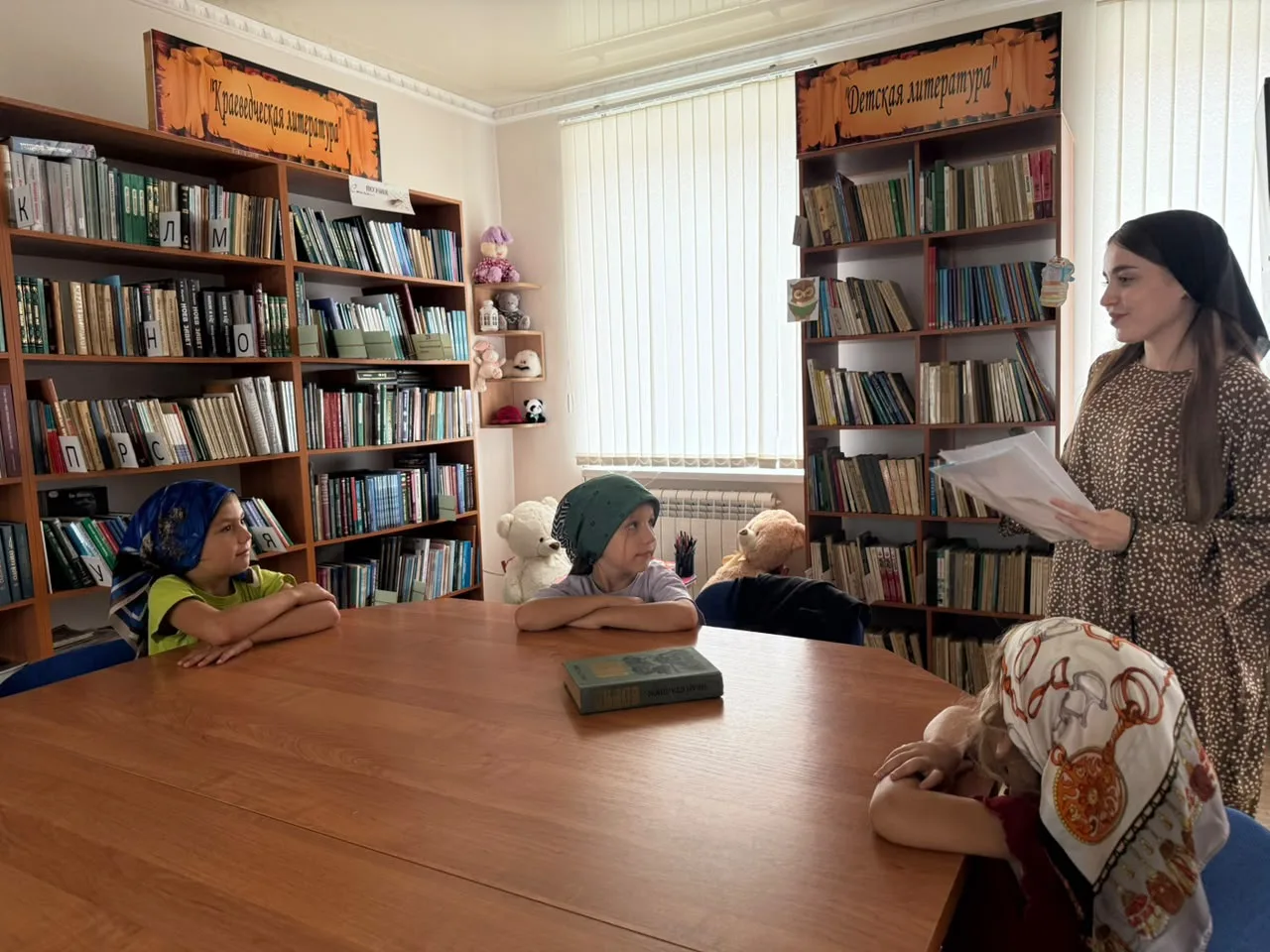 14 августа в Доме культуры с.Новые-Атаги провели информационный час «За Мир,за Правду,з...