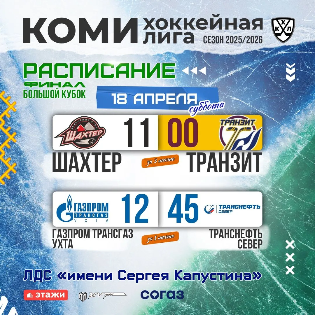 То, чего мы все так ждали!