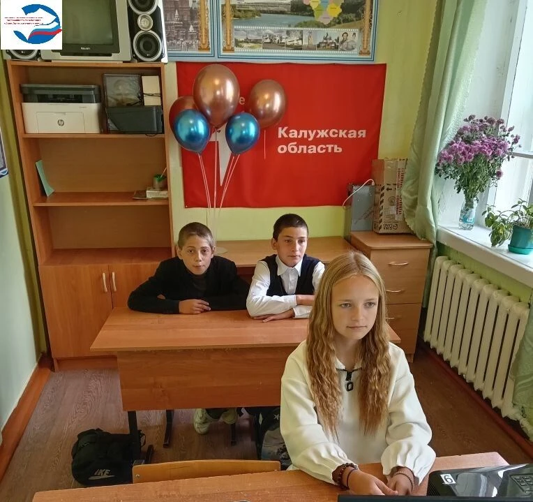 В понедельник, 7 сентября 2026 года, в  нашей школе прошло очередное занятие цикла «Раз...