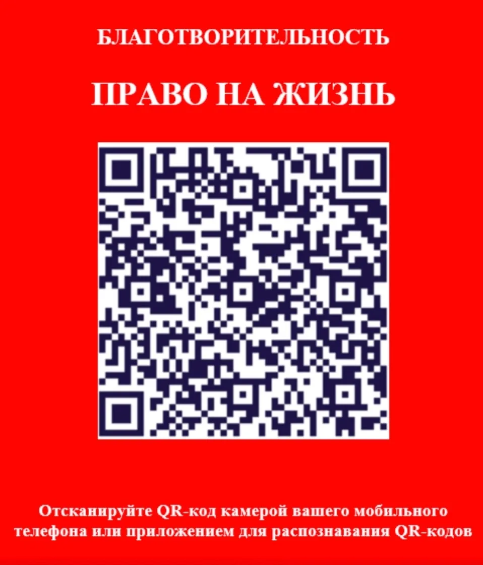 💯СЕГОДНЯ ДЕНЬ СТОЛЬНИКА 💯  Сегодня пятница, традиционная благотворительная акция, ког...