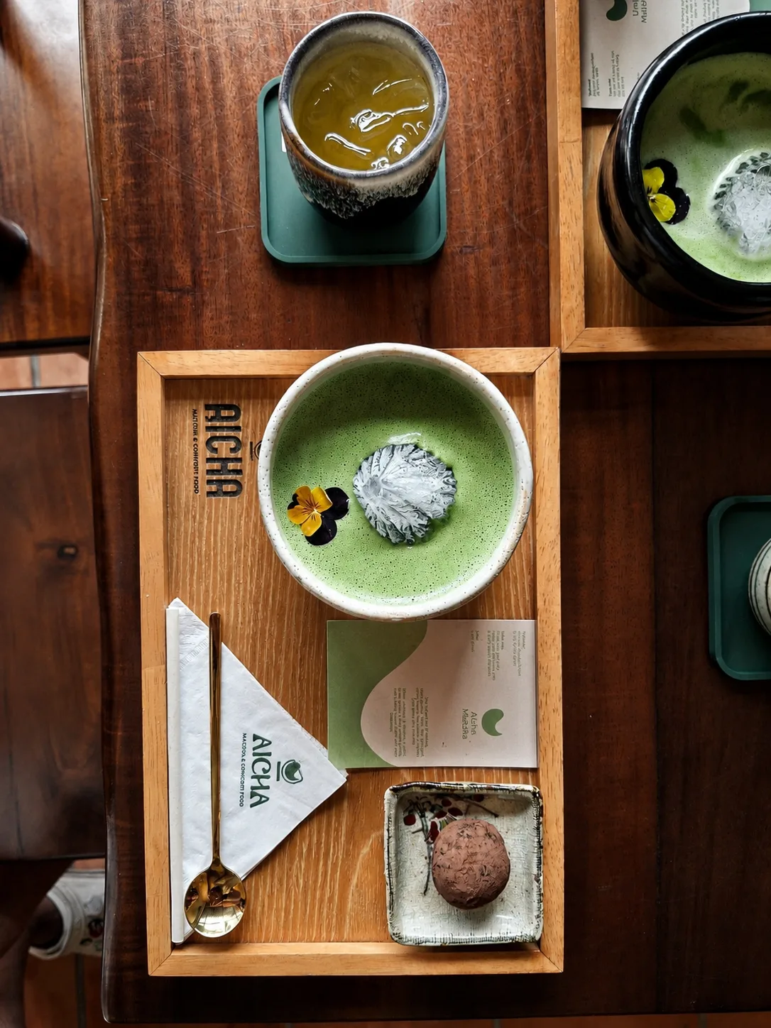 Смотрите какая красота и эстетика получается )🍵✨