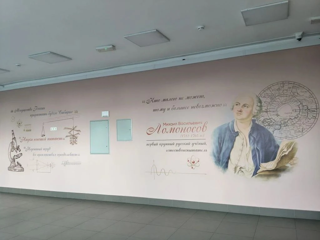 🎨 В рамках всероссийского народного проекта «Лица Героев», инициированного партией «ЕДИНАЯ РОССИЯ» 