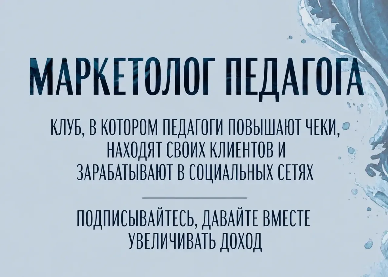 Еще не получили отпускные, а уже страшно, что они быстро закончатся, а зарплата только в октябре? 

