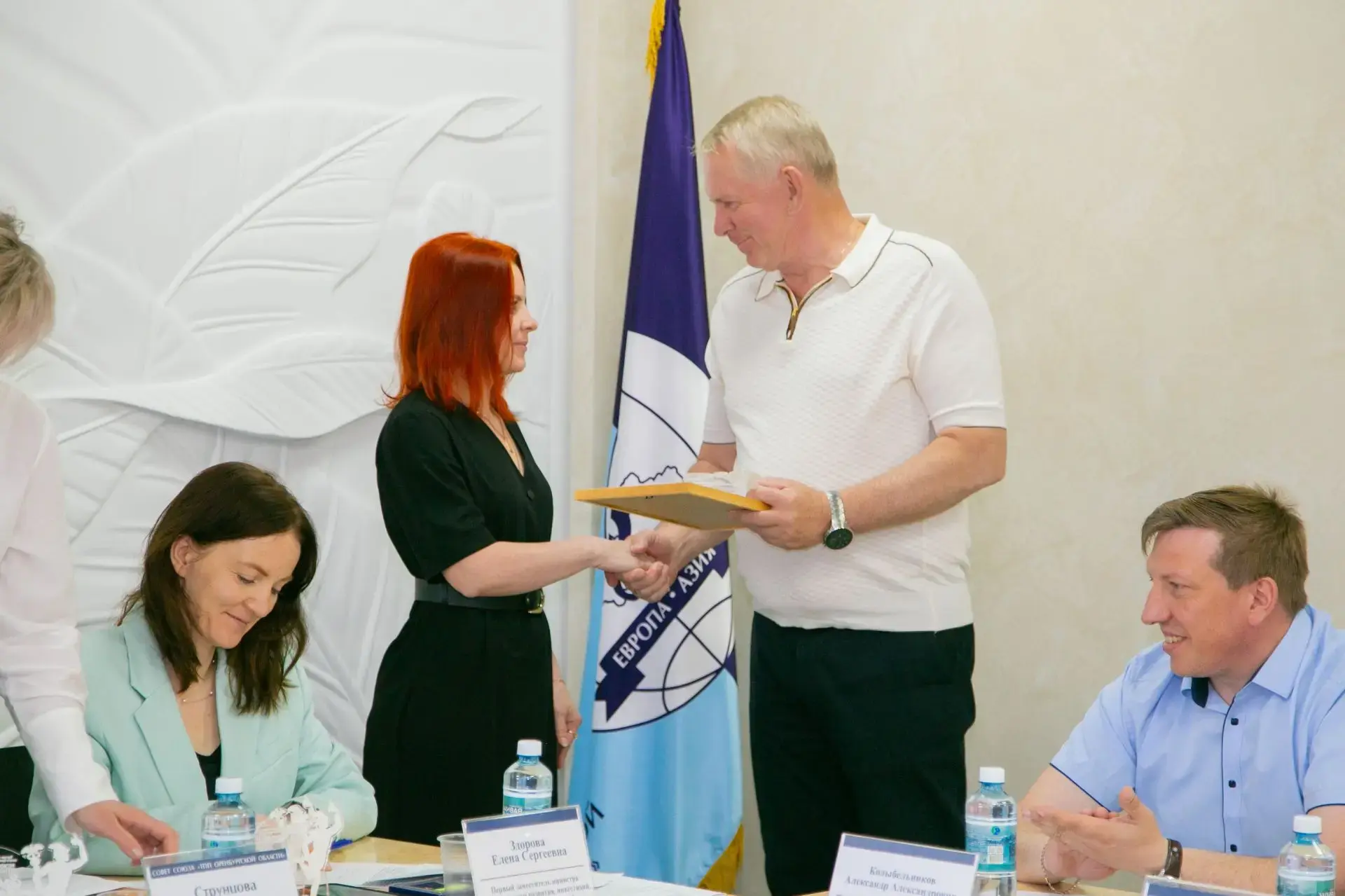 В Оренбуржье подвели итоги регионального этапа национальной премии в области предпринимательства «Зо