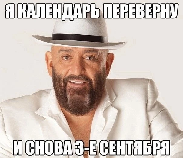 🎼Ясногорск, мы знаем что вы целый год ждали этот день)))))