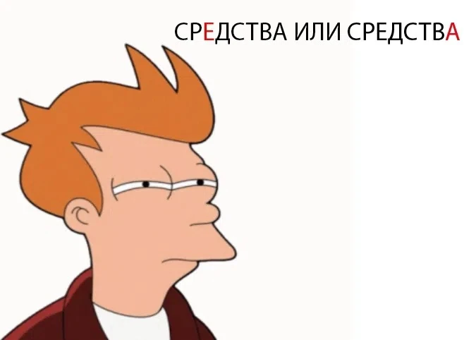 Изображение 1 к публикации «Школа 2048»