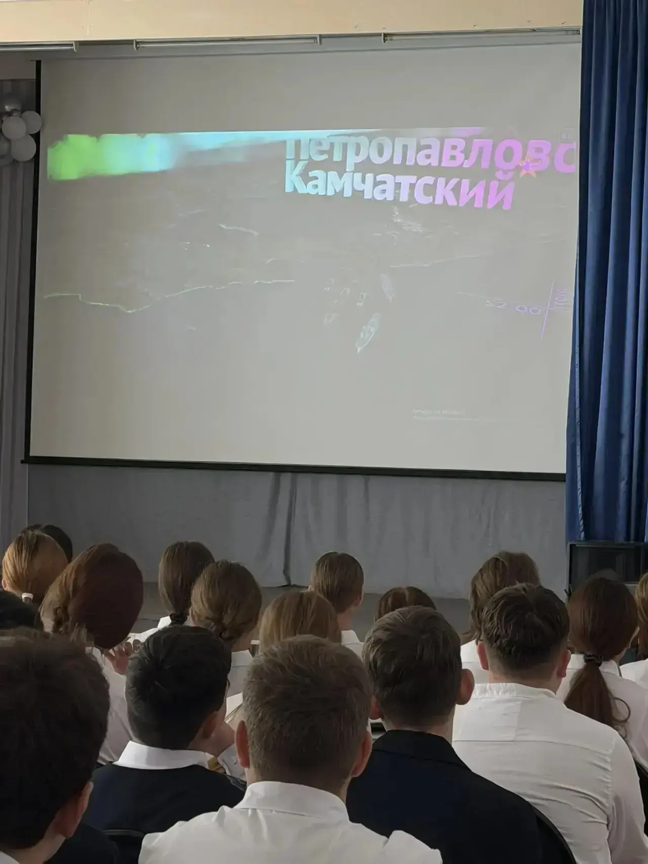 ✅ В нашем Лицее прошло важное и трогательное мероприятие, посвящённое Дню Победы над ми...