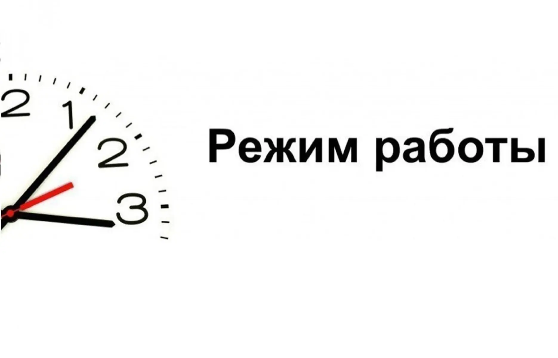 🎉 Внимание, друзья! 🎉

🏛️ 26 июля, в День Конституции Республики Дагестан, наш музей будет ОТКРЫТ