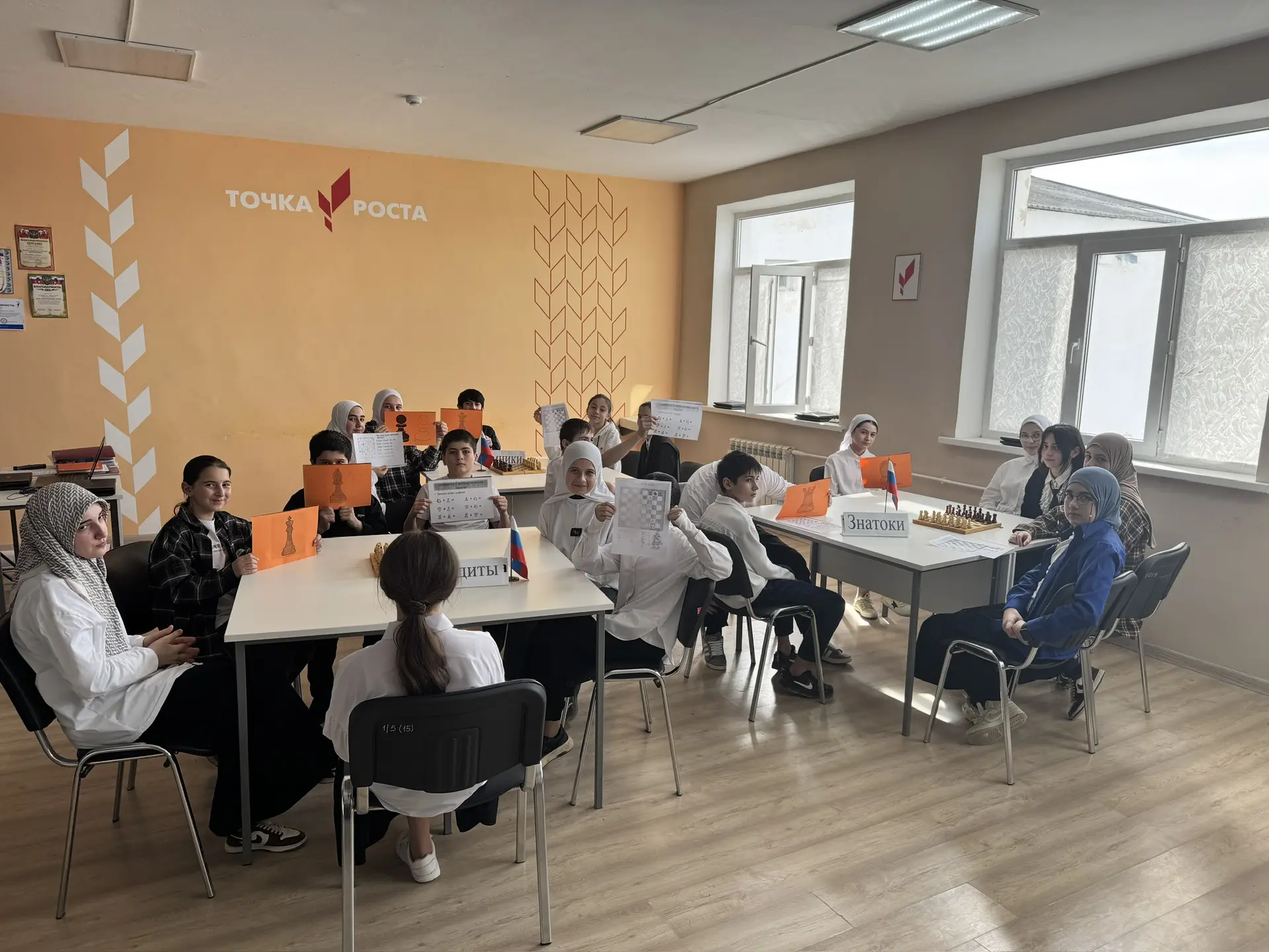 📌Открытые уроки в «Точке роста»: наука без скуки!