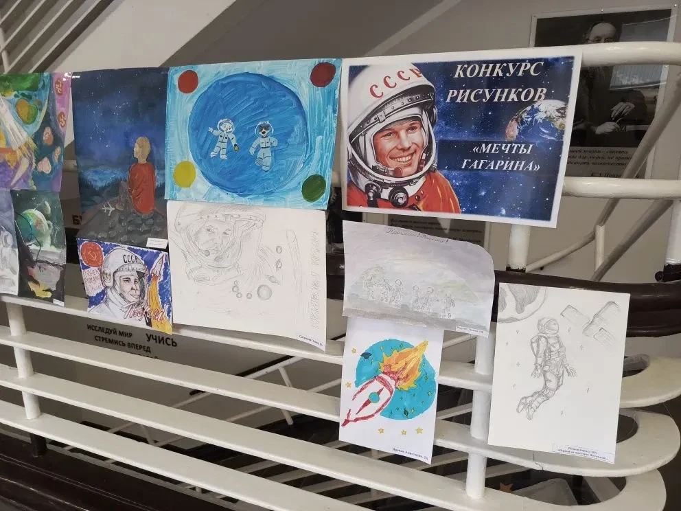 Звездный старт: в гимназии открылась Неделя космоса!  6 апреля в нашей гимназии дан старт Неделе кос