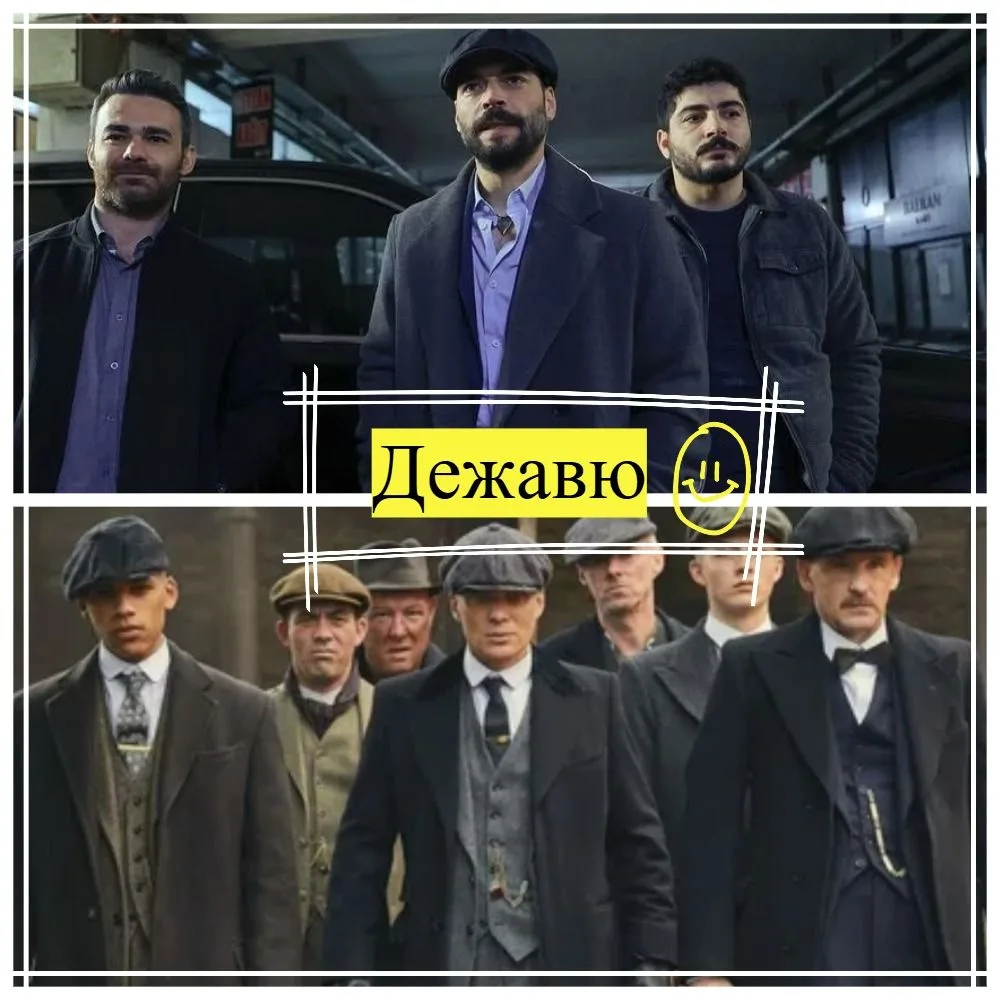 🤣 Не удержалась...Параллельные вселенные сериалов