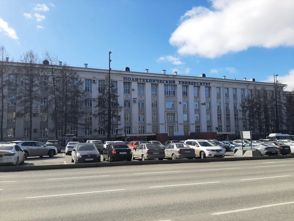 Пермский Политех вновь подтвердил высокое качество подготовки специалистов в области ис...
