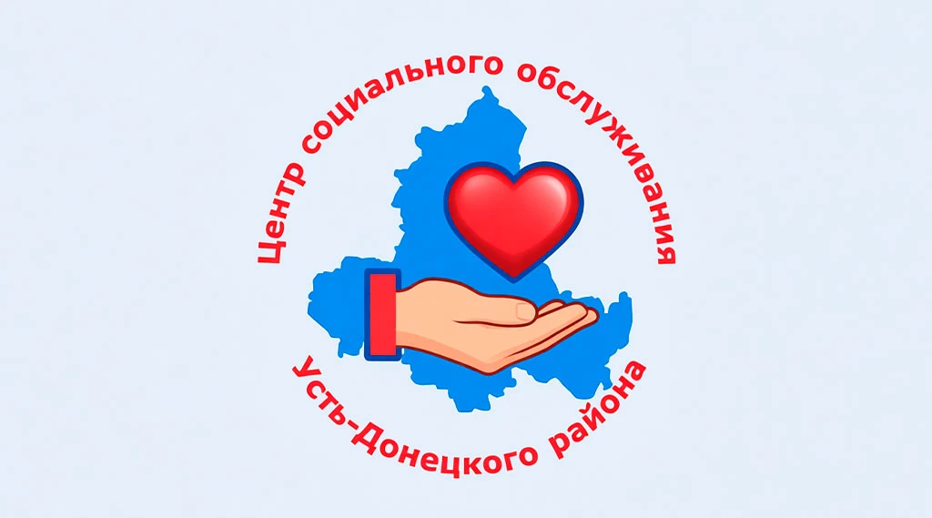 Дорогие наши бабушки и дедушки!