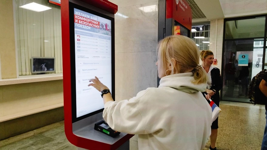 👉 Жми! Установили новые билетные терминалы для покупки билетов на электрички

Установили новые терм
