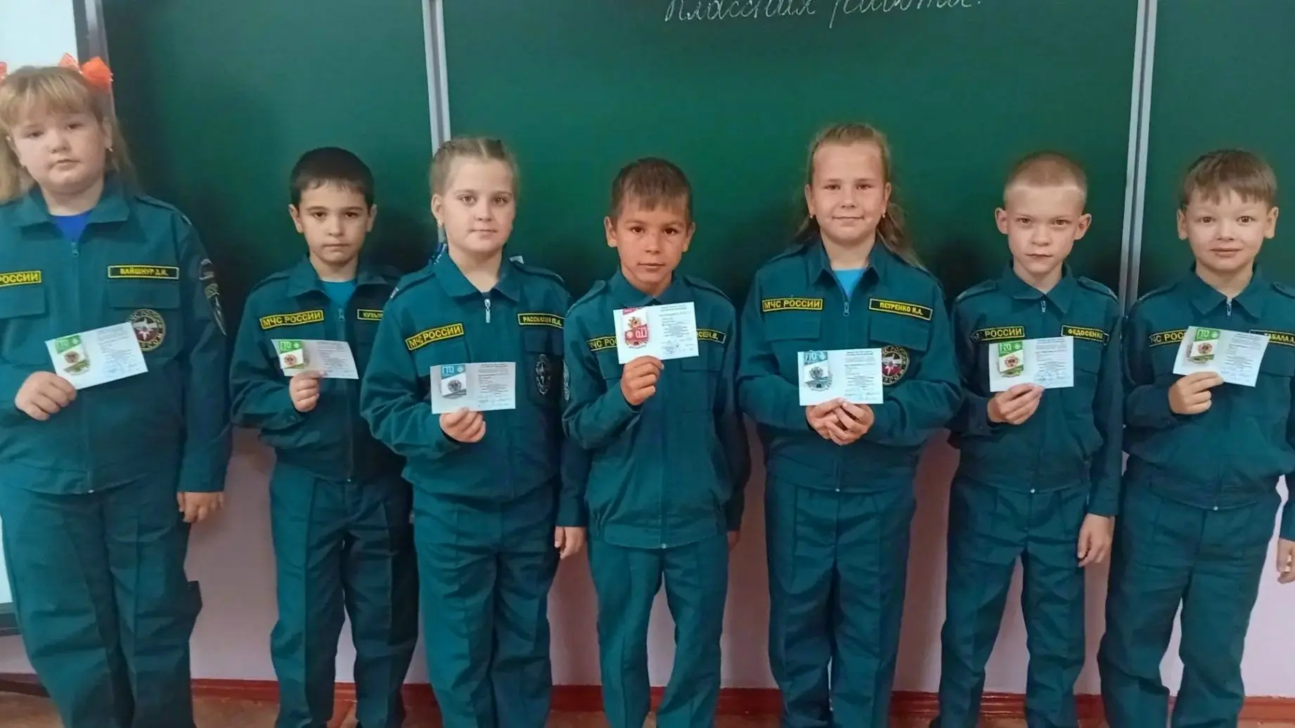 Торжественное вручение знаков отличия ВФСК «ГТО» в МБОУ Николаевской СОШ им. Г.Е. Кучер...