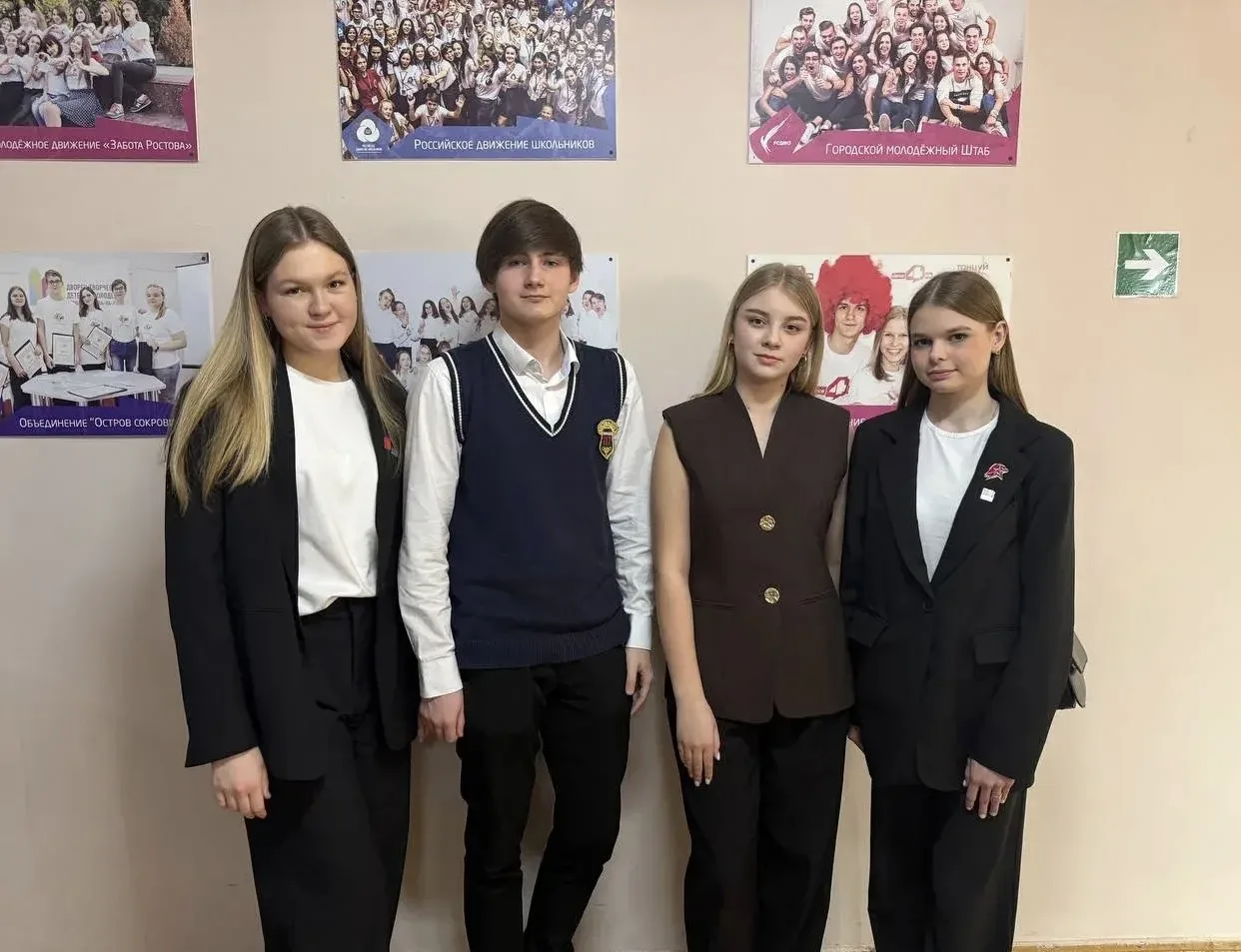 🏆Лидер года 2026!  🗓️20 и 21 марта 2026 года состоялся отборочный этап городского конкурса лидеров и