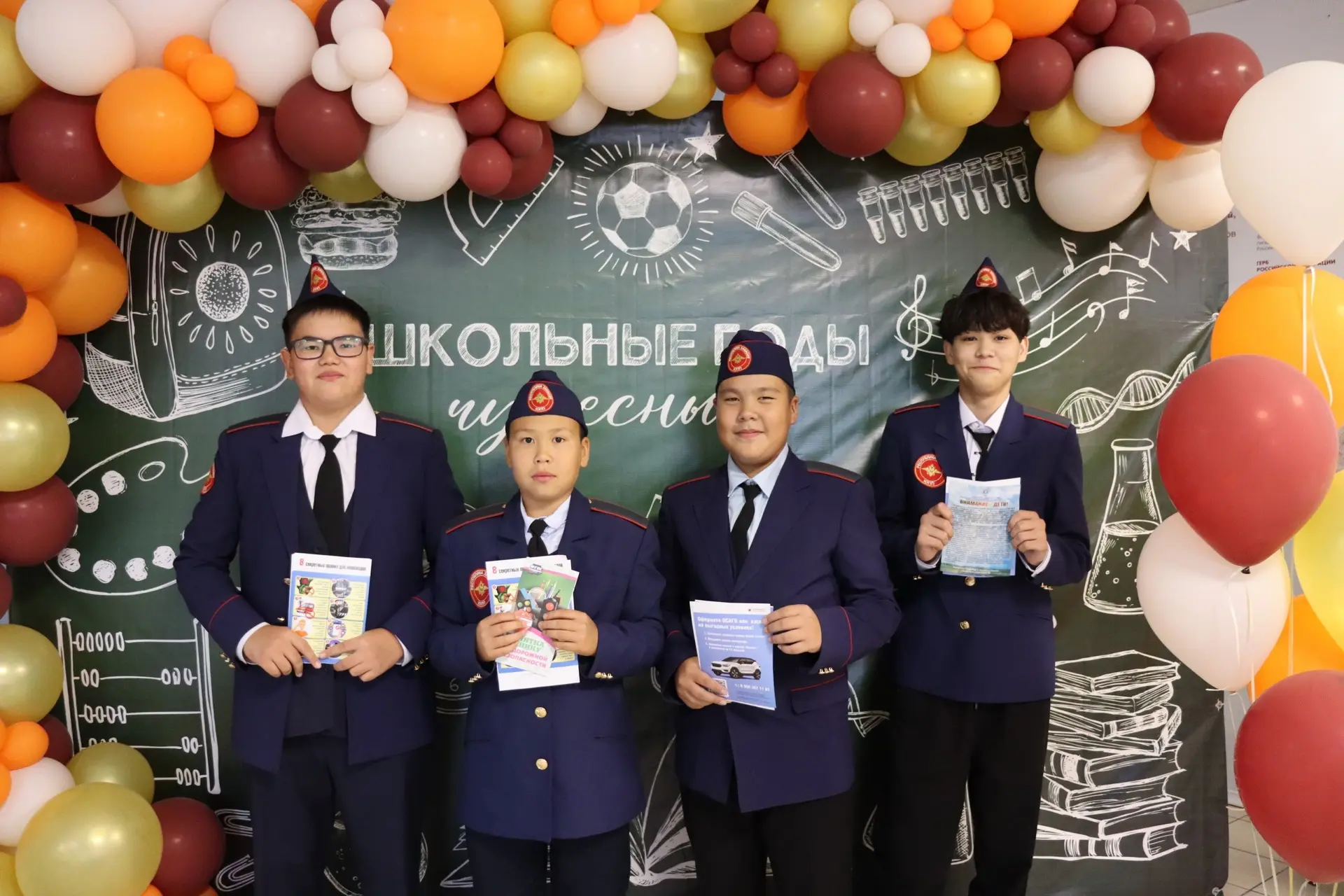 Юные инспекторы Хакасской национальной гимназии вышли на улицы города!