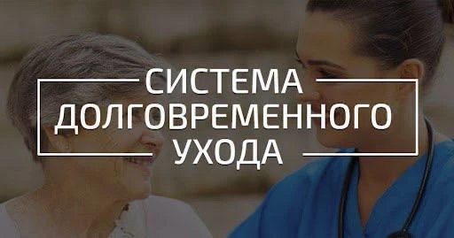 ♦️В целях реализации федерального проекта «Разработка и реализация программы системной ...