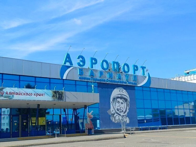 Авиарейс из Сочи в Барнаул задерживается из-за ограничений в Краснодарском крае