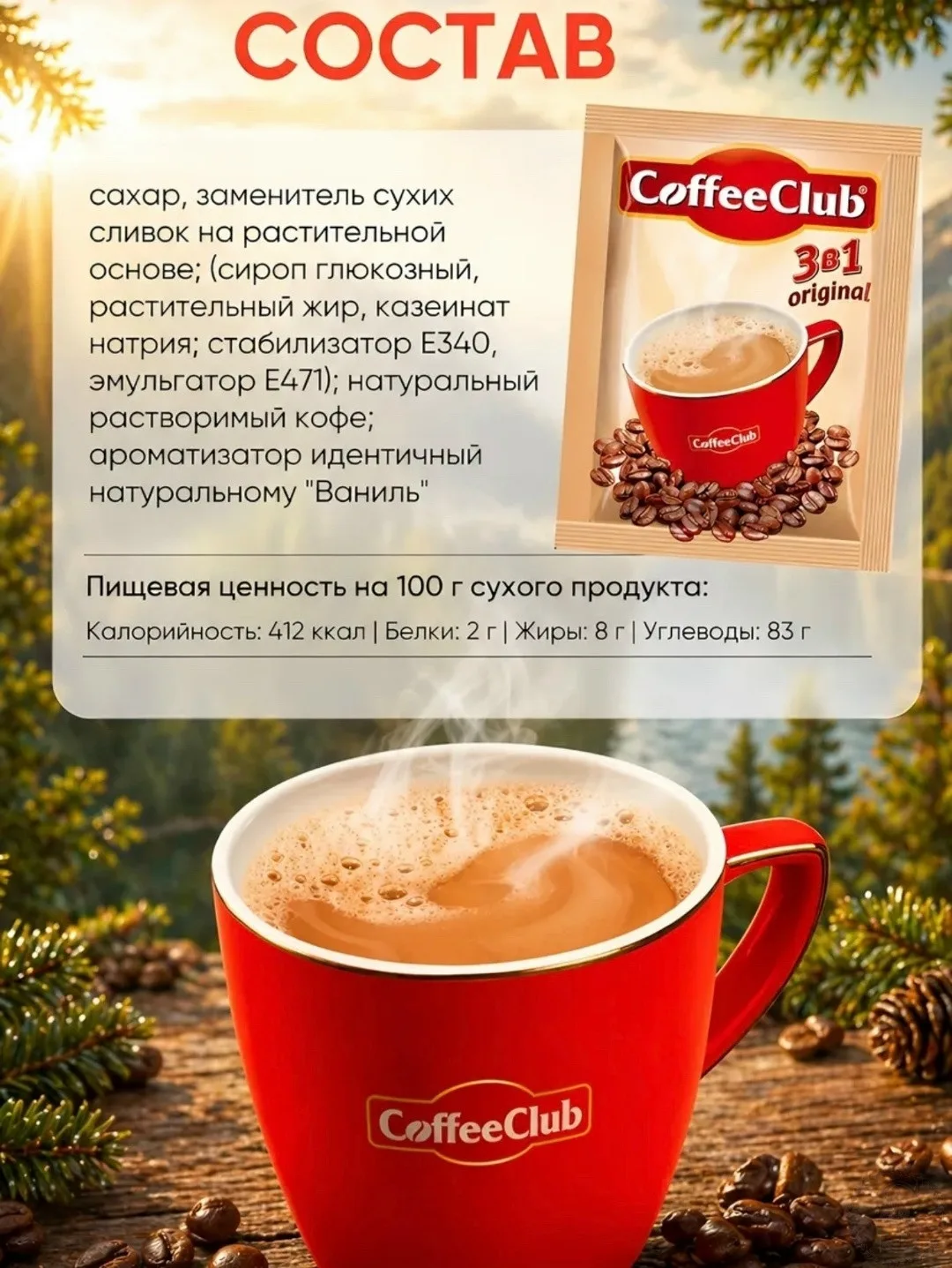 https://vk.com/photo-184814919_492903849