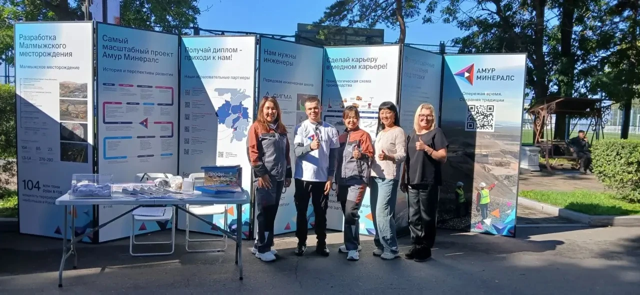 🎉 Нанайский район на «Выставке достижений Хабаровского края» — и он точно не останется...