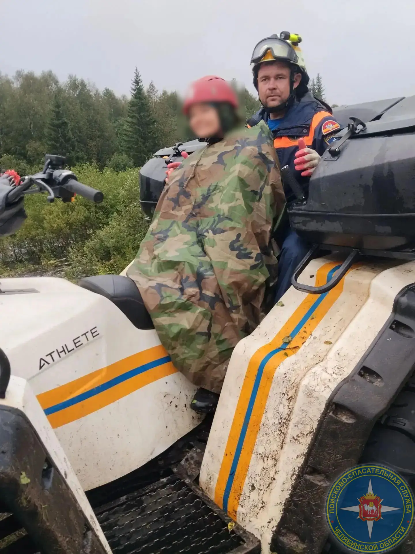 Спасатели пришли на помощь туристке