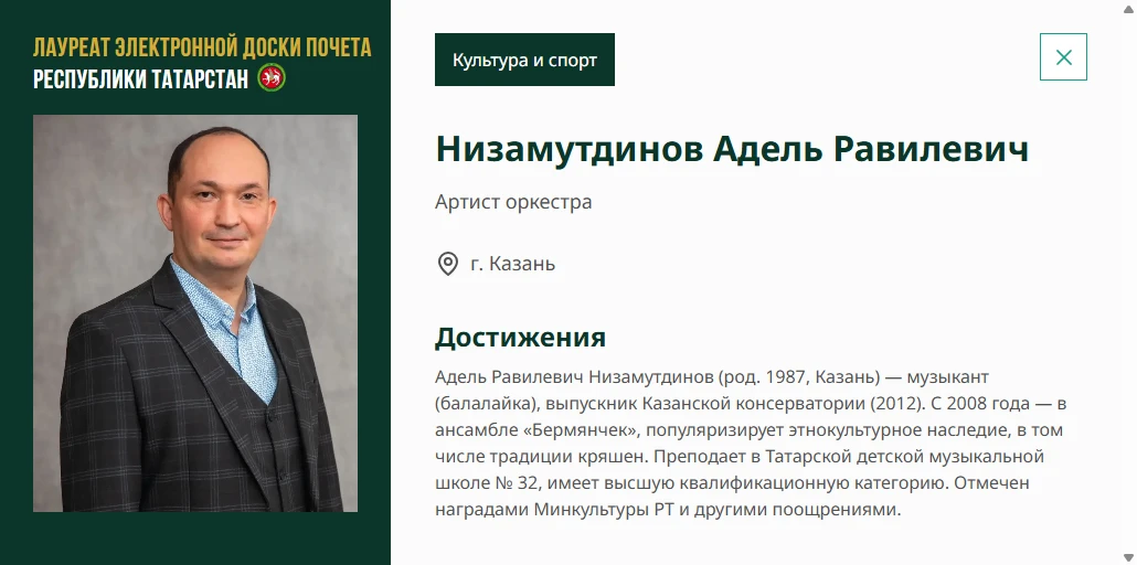 Мы с огромной радостью спешим поделиться замечательной новостью! 🎉 В 2026 году сразу д...
