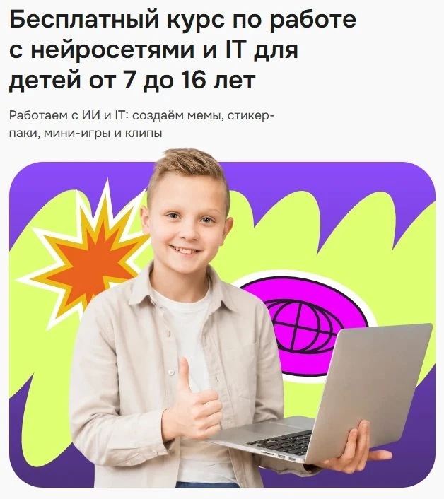Уважаемые родители!