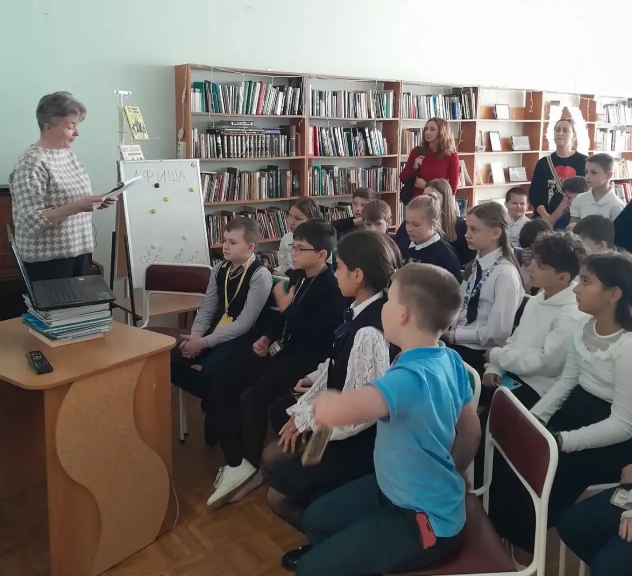 📚 «Урок в библиотеке»: открываем историю родного района!