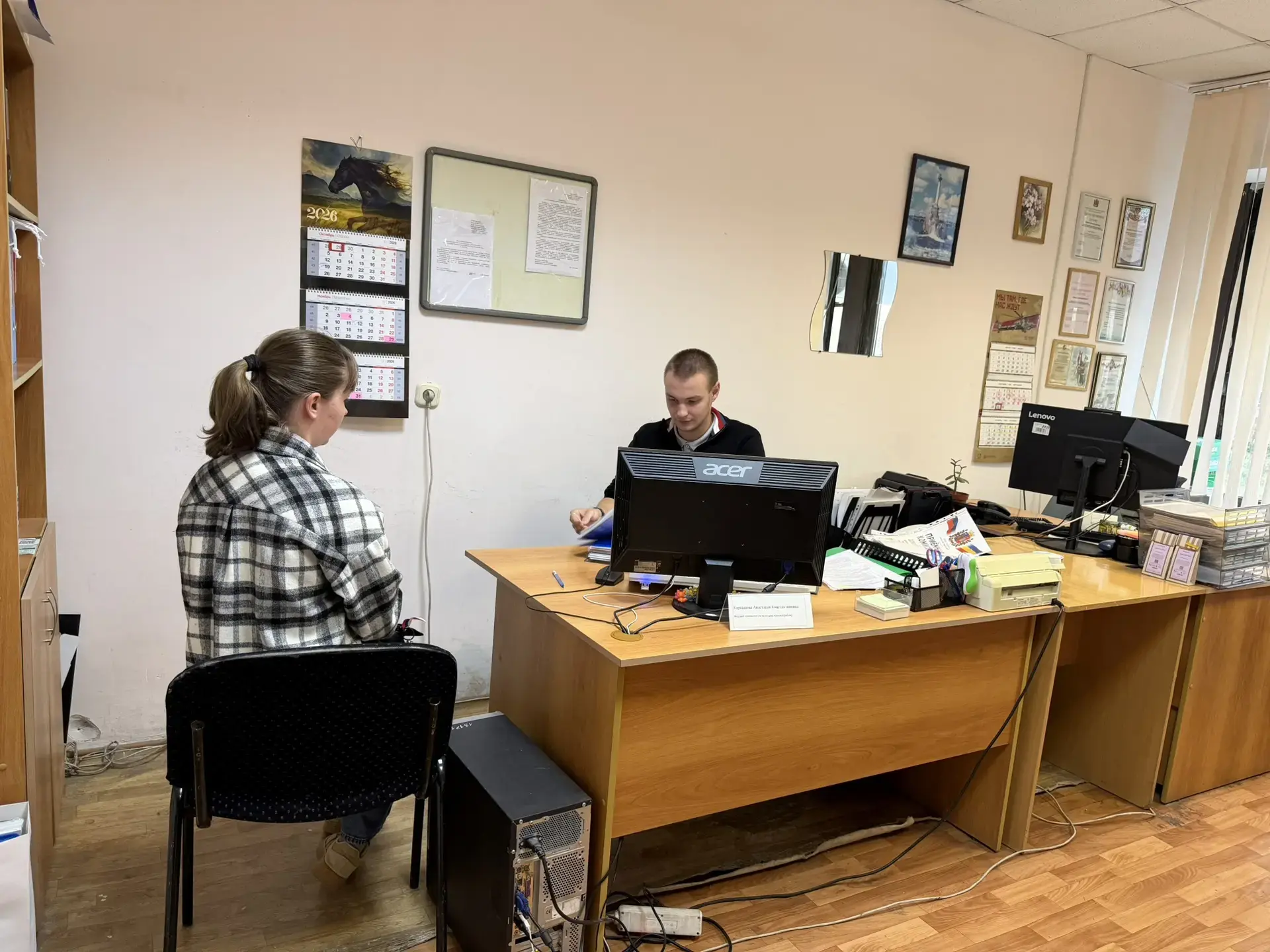📌 В последний день приёма документов — важное решение!