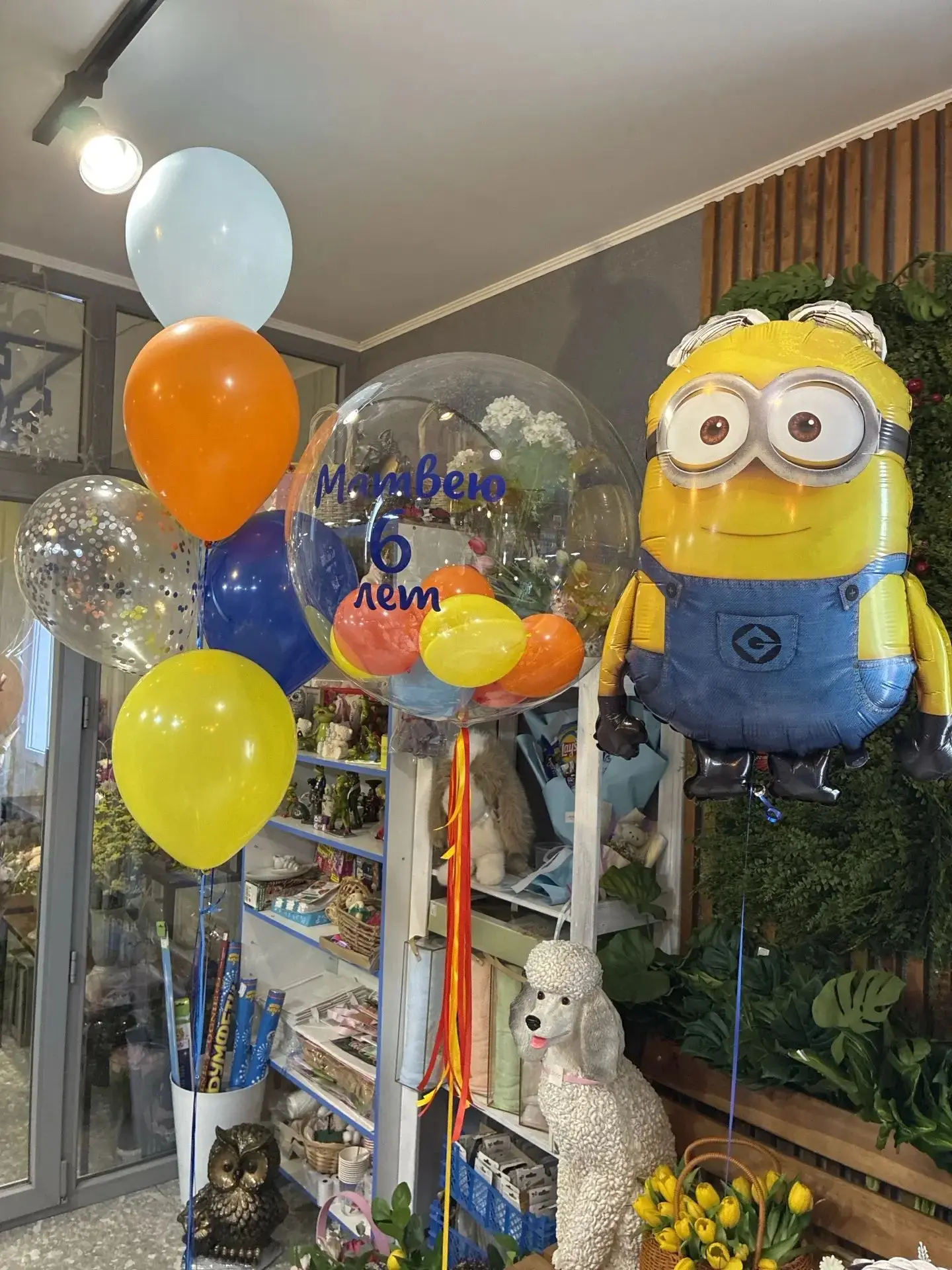 Наши шары🎈 украсят любой праздник.