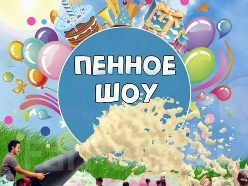 Уважаемые родители!