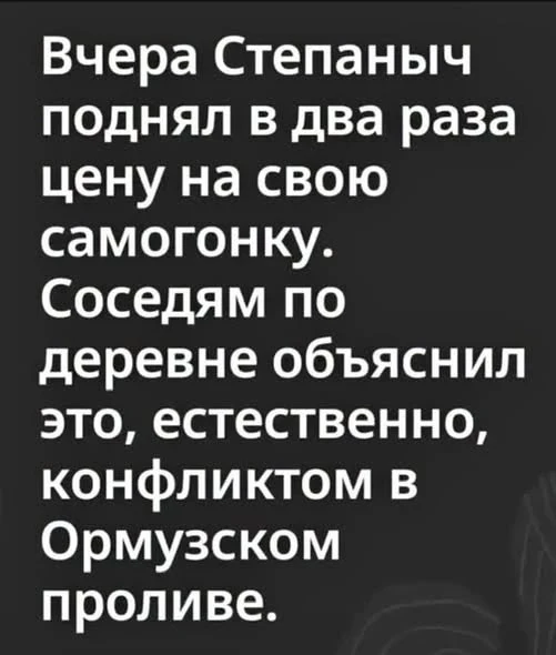 Наш телеграм: https://t.me/votetoprikol90