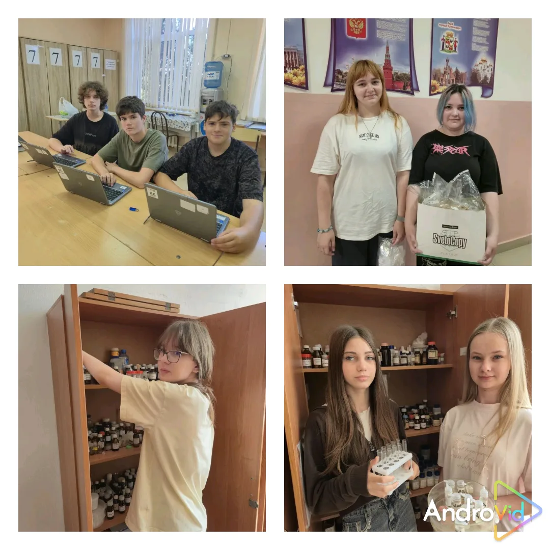 🔥 День второй в нашем лагере труда и отдыха: работаем, творим и вдохновляемся!

Второй день пролете