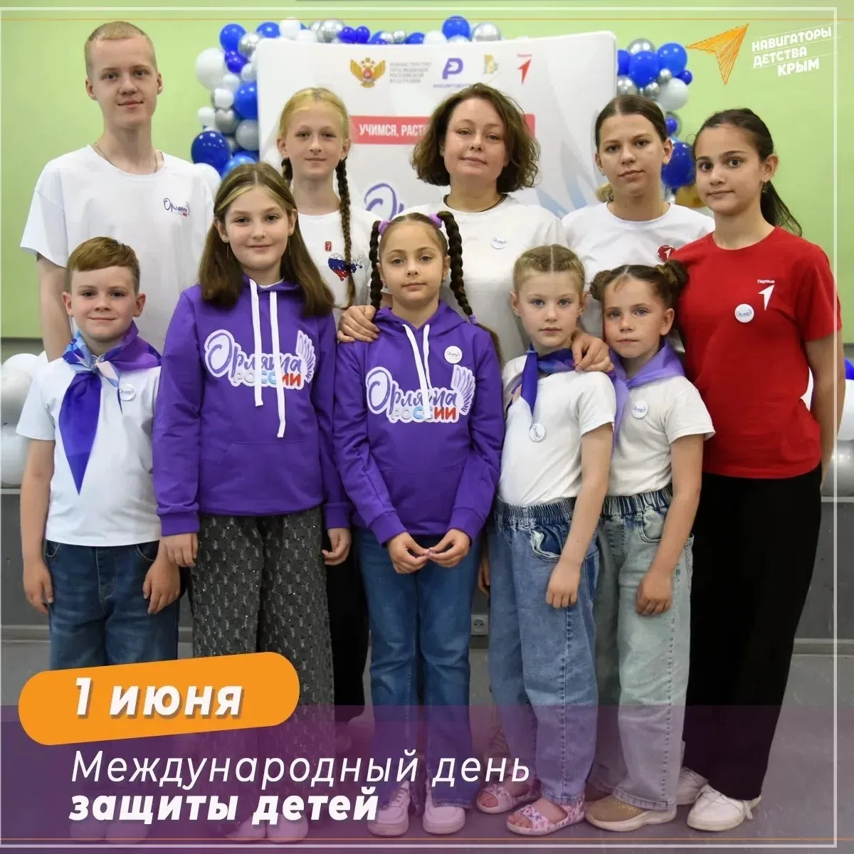 Дорогие друзья!
