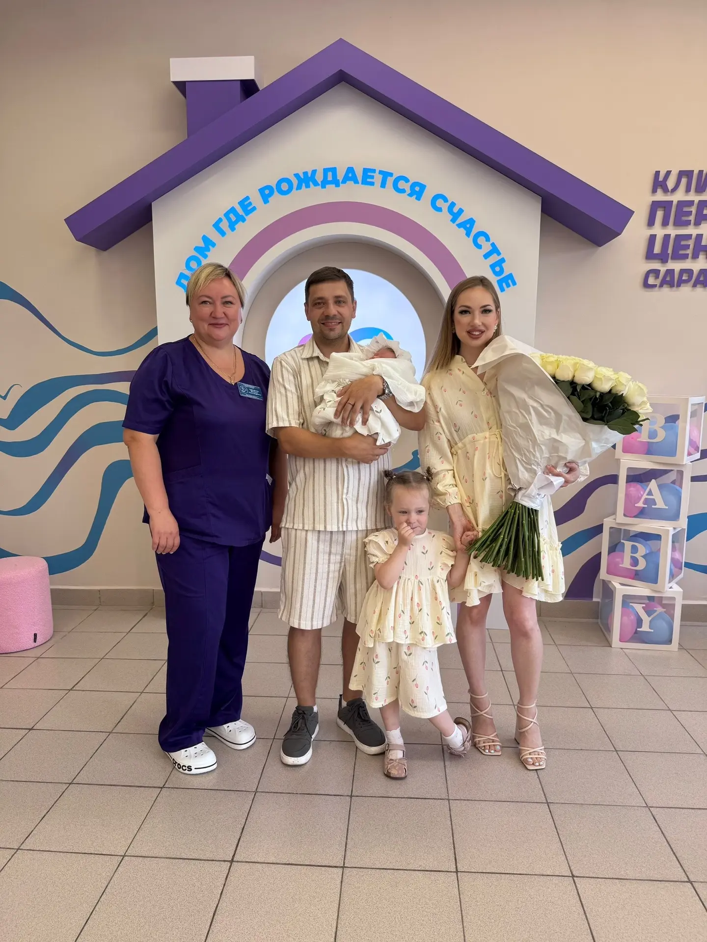 #постблагодарности