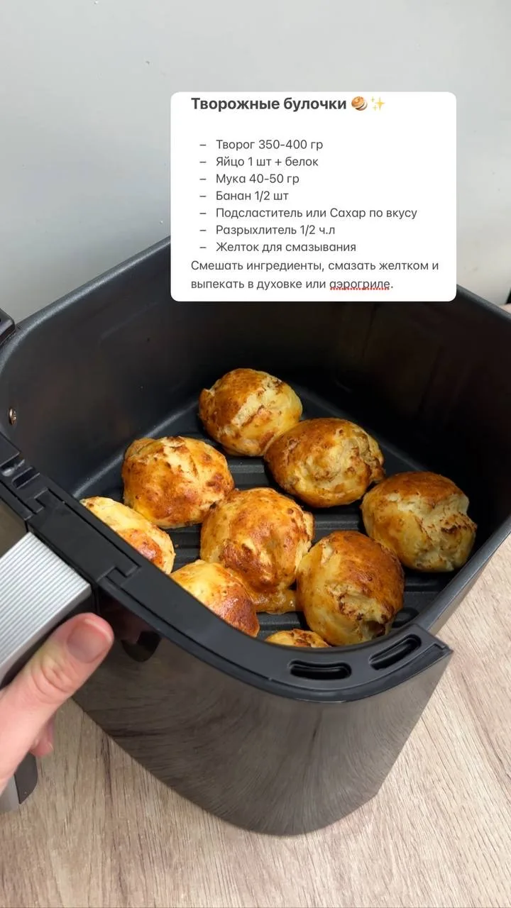 Рецепты, которые 10 из 10 🔥 Приготовлю их и ещё не раз, собираю быстрые тарелочки для энергии, пищев