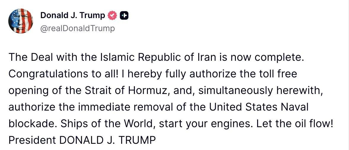 ❗️🇺🇸🇮🇷 Трамп: «Сделка с Исламской Республикой Иран завершена. Поздравления всем!

Я официально п