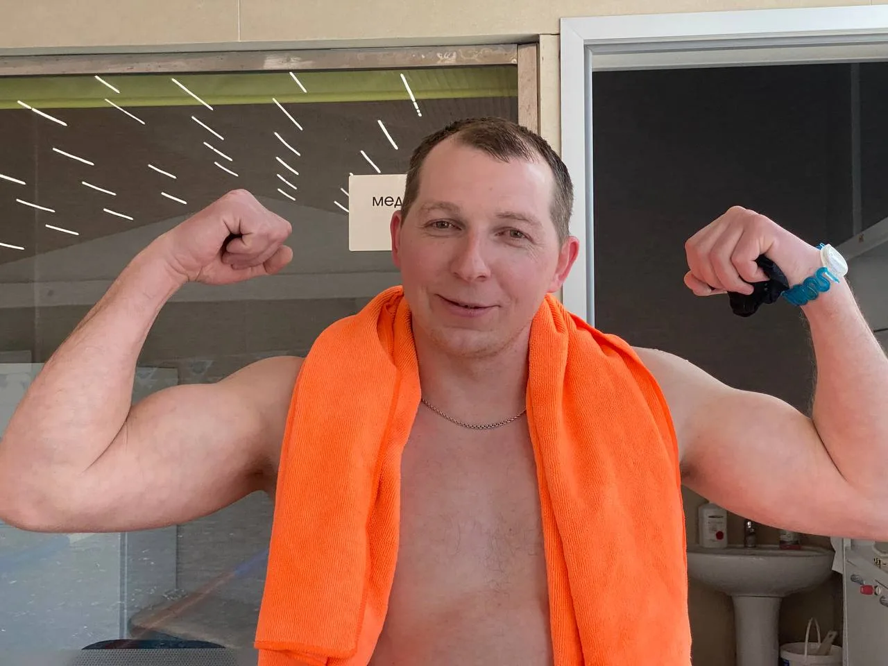 Присоединяйся к нам, действуй так же, как мы, и стань лучше нас! #НиДняБезДвижения  Движение — наша 