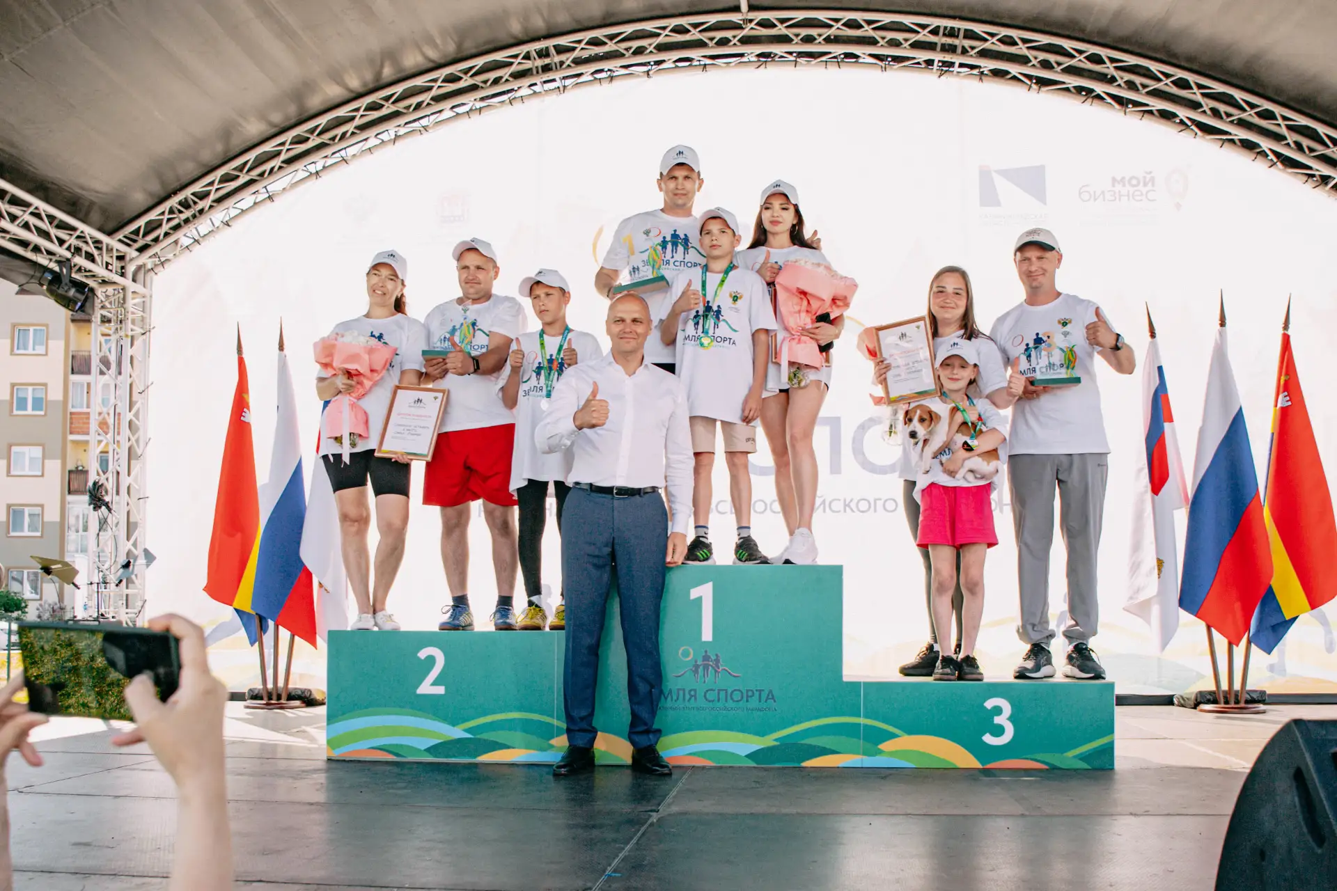 🥇Золото в семейной эстафете!

📍6 июня, стадион ФОК

В прошедшую субботу самые спортивные семьи Кал