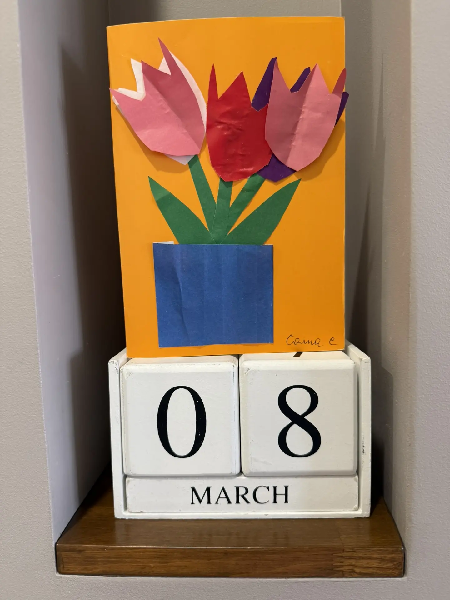 С 8 Марта, милые Дамы🌷