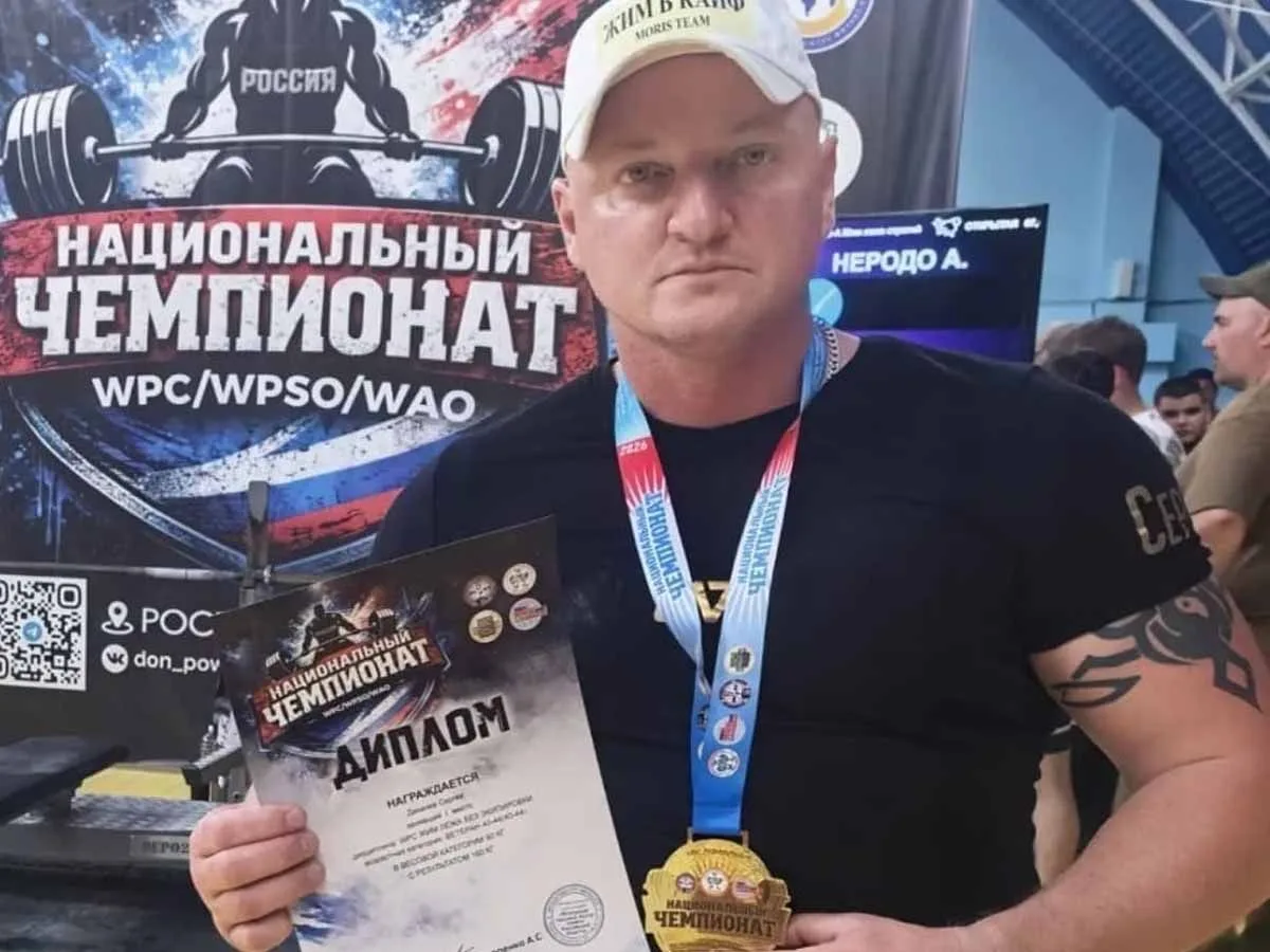 Спортсмен из города Шахты Сергей Диканев завоевал золотую медаль на соревнованиях по па...